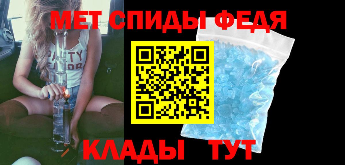 АМФ VHQ  Вход с VPN  АМФ  Солнечногорск 