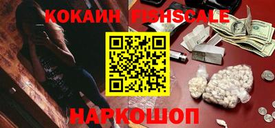 мескалин Нарткала
