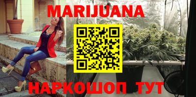 2c-b Нальчик