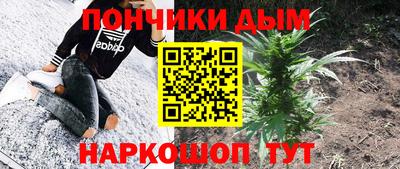mdma Наро-Фоминск