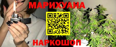 2c-b Нальчик