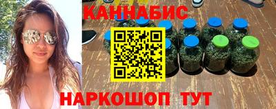 мескалин Нарткала