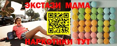 мескалин Нарткала