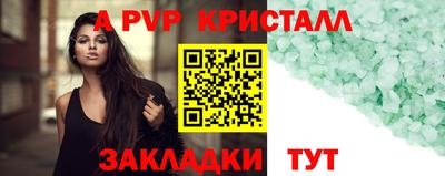 2c-b Нальчик
