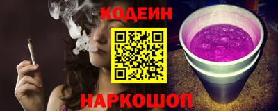 мескалин Нарткала
