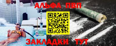 2c-b Нальчик