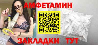 2c-b Нальчик