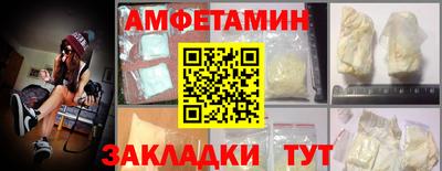 2c-b Нальчик