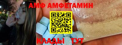 2c-b Нальчик