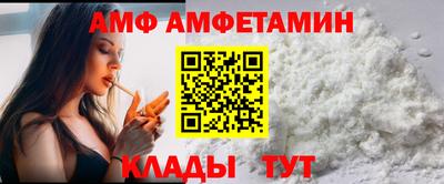 2c-b Нальчик