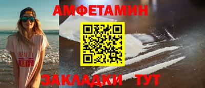 2c-b Нальчик