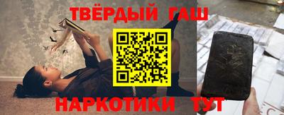 мескалин Нарткала