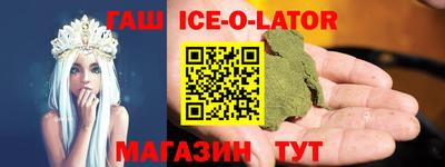 mdma Наро-Фоминск