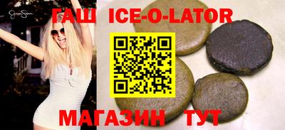 2c-b Нальчик
