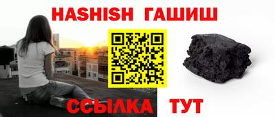 мескалин Нарткала