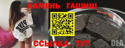 мескалин Нарткала