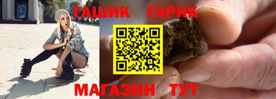 мескалин Нарткала
