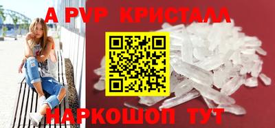 mdma Наро-Фоминск